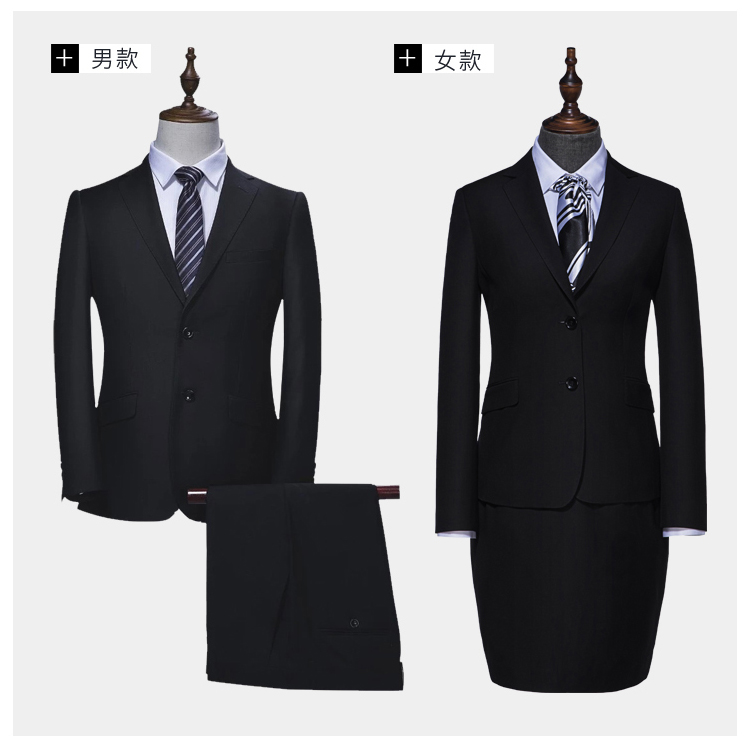 西安西服廠家