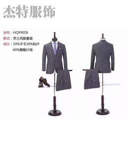 西寧婚慶服裝定做