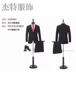 結婚定製衣服