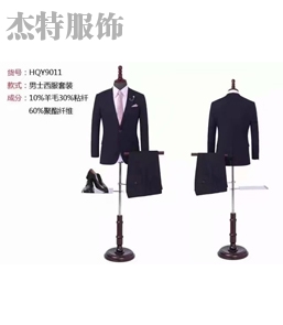 寶雞婚慶服裝廠家