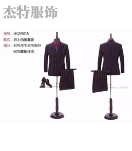 結婚禮服定做