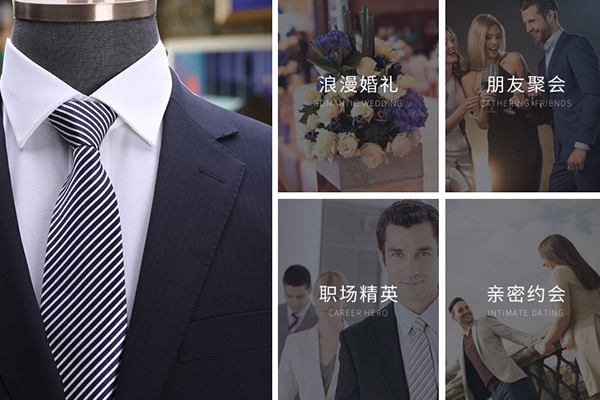 武威品質職業裝正裝廠家