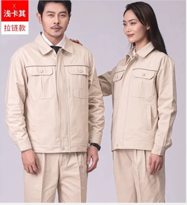 工作服定製